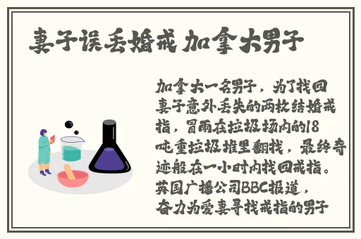 澧色母1-6汤不加