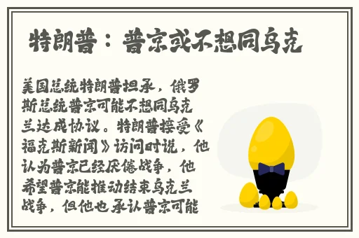 苏语棠苏娅元宵猜灯谜在线