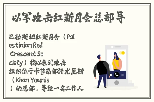果冻传媒天美传媒在线观看