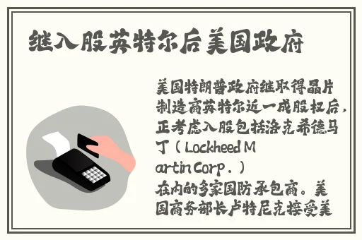 爱搞视频