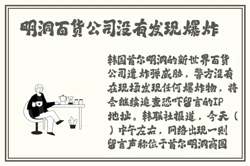 二人扑克剧烈运动图片