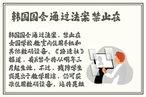亚1州区2区3区4区产品图片